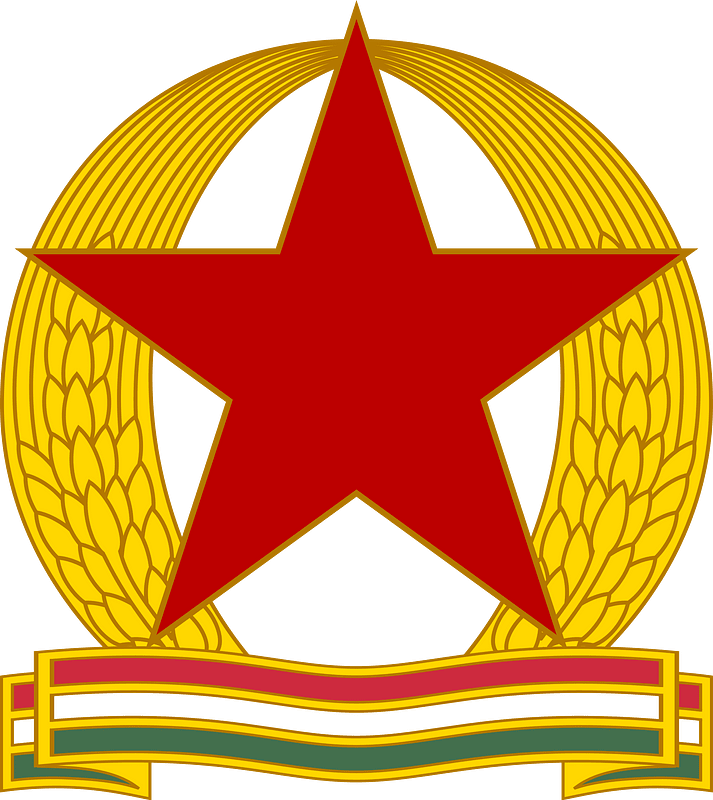 Emblem of the State Protection Authority