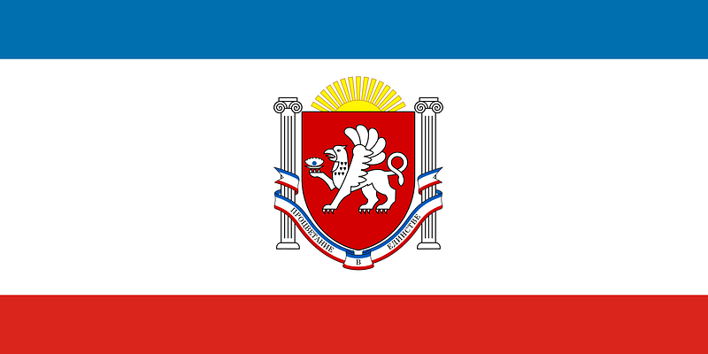 Flag of Crimea, proposal 5