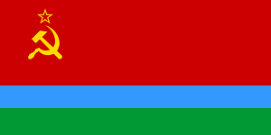 Flag of the Karelo-Finnish SSR