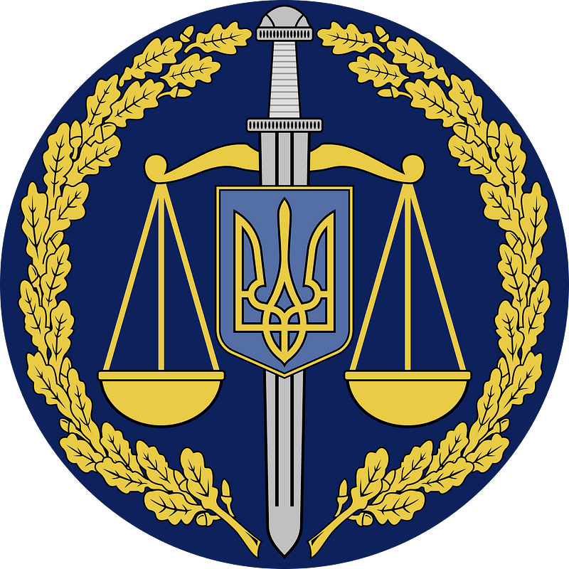 Emblem of the Office of the Prosecutor General of Ukraine