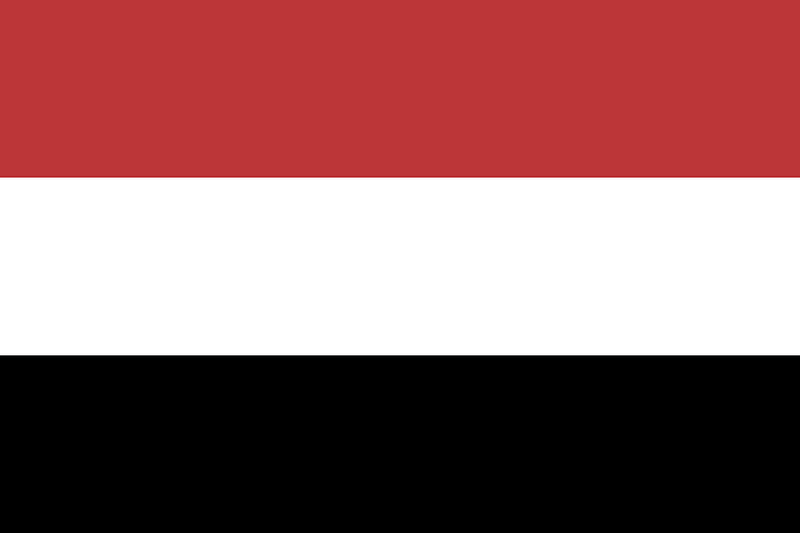 Republic of Yemen (868986) - The Noun Project
