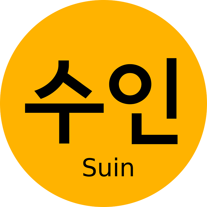 Seoul Metro Line Suin Bilingual