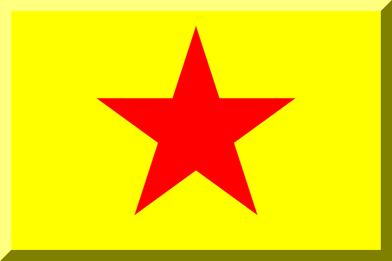 600px HEX-FFFF00 background HEX-FF0000 star