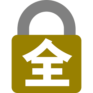 Full-protection-shackle zh