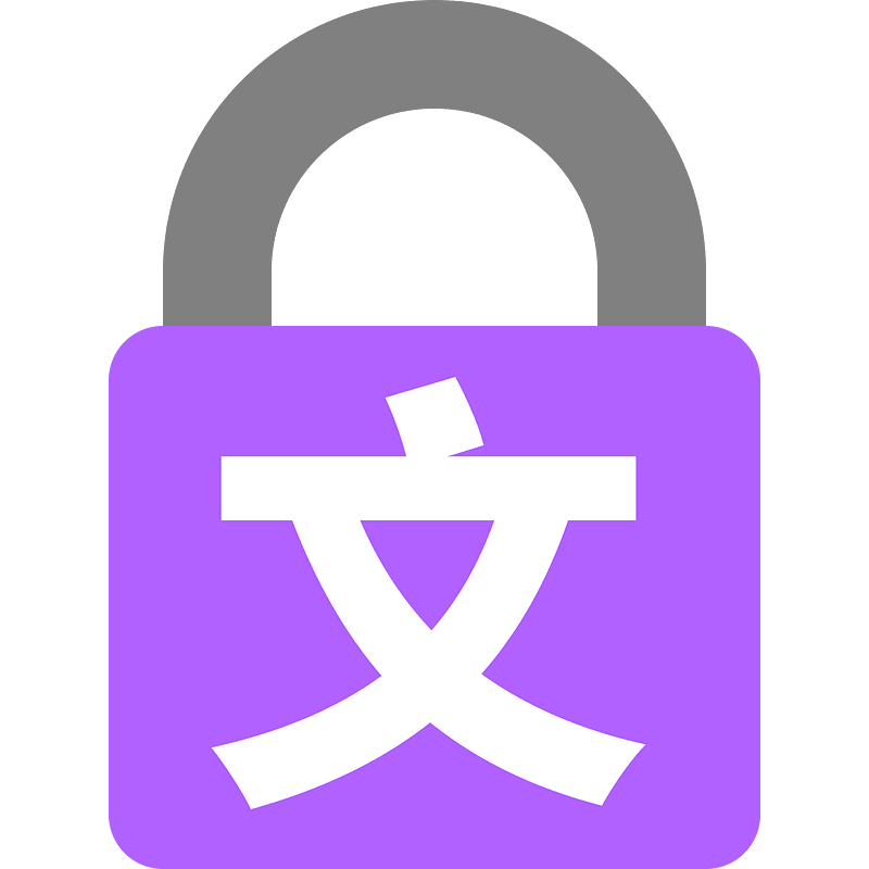Upload-protection-shackle-zh