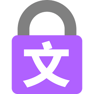 Upload-protection-shackle-zh