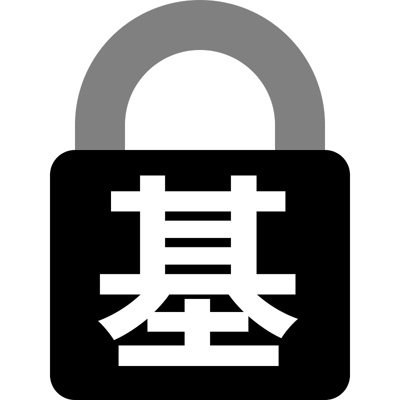 Office-protection-shackle-zh