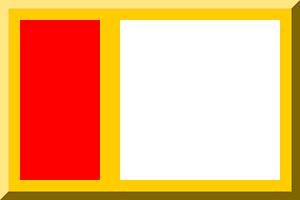 600px bianco con lato rosso bordato d'oro