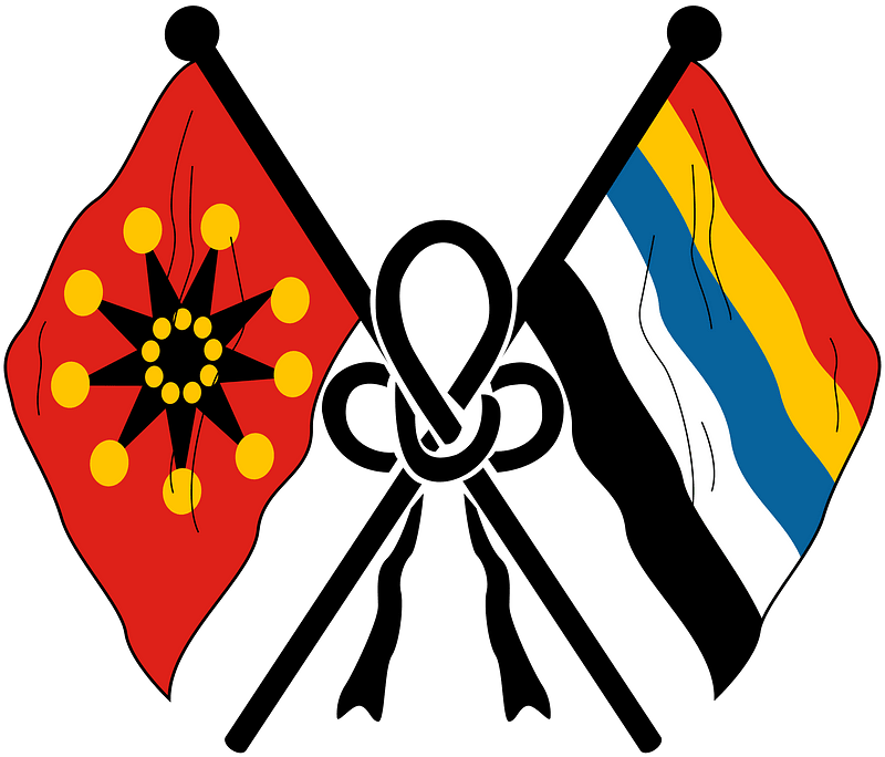 Unofficial emblem of the Republic of China (1912)