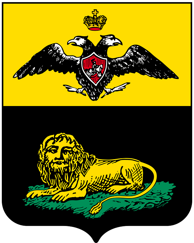 Coat of arms of Bendery