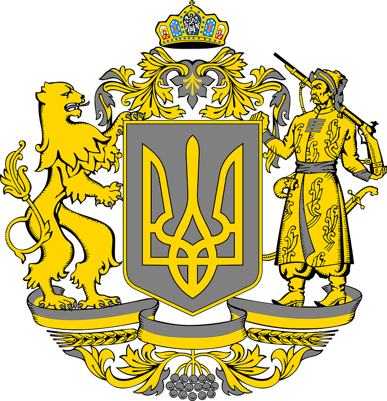 Big emblem of Grey Ukraine