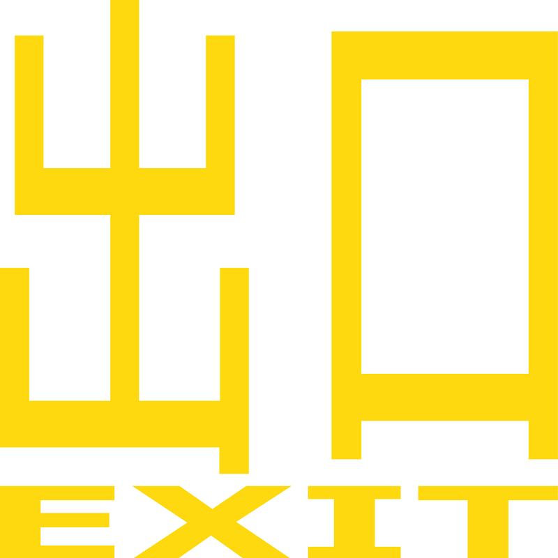 捷運出入口