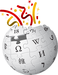 Wikipedia logo confetti-puzzlePiece18 Malay Wikipedia