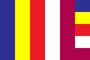 DKBA-5 Buddhist Flag Variant