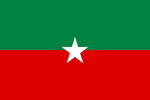 Flag of the Shan State Army-North