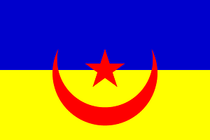 Flag of the Sahrawi National Union Party