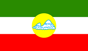 Flag of Republic of Ararat