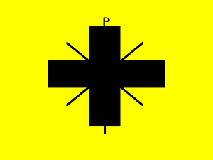 Byzantine military flag (395)