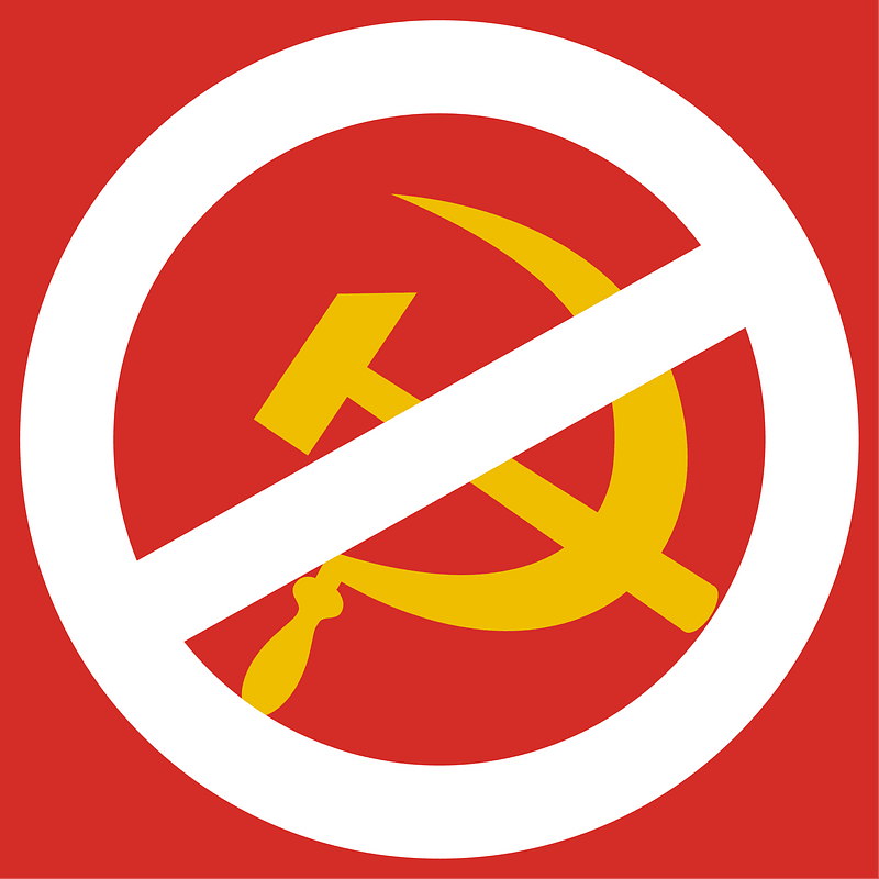 Non Hammer and sickle