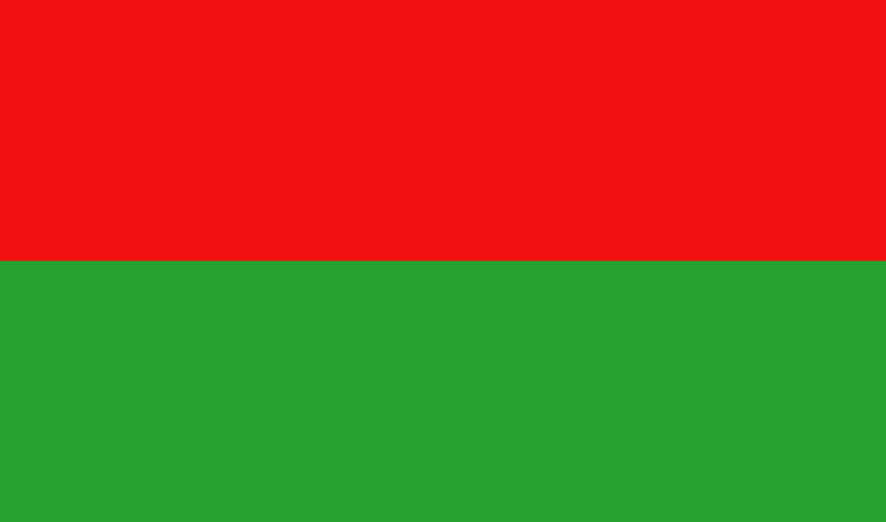 Bandera d'Himachal Pradesh