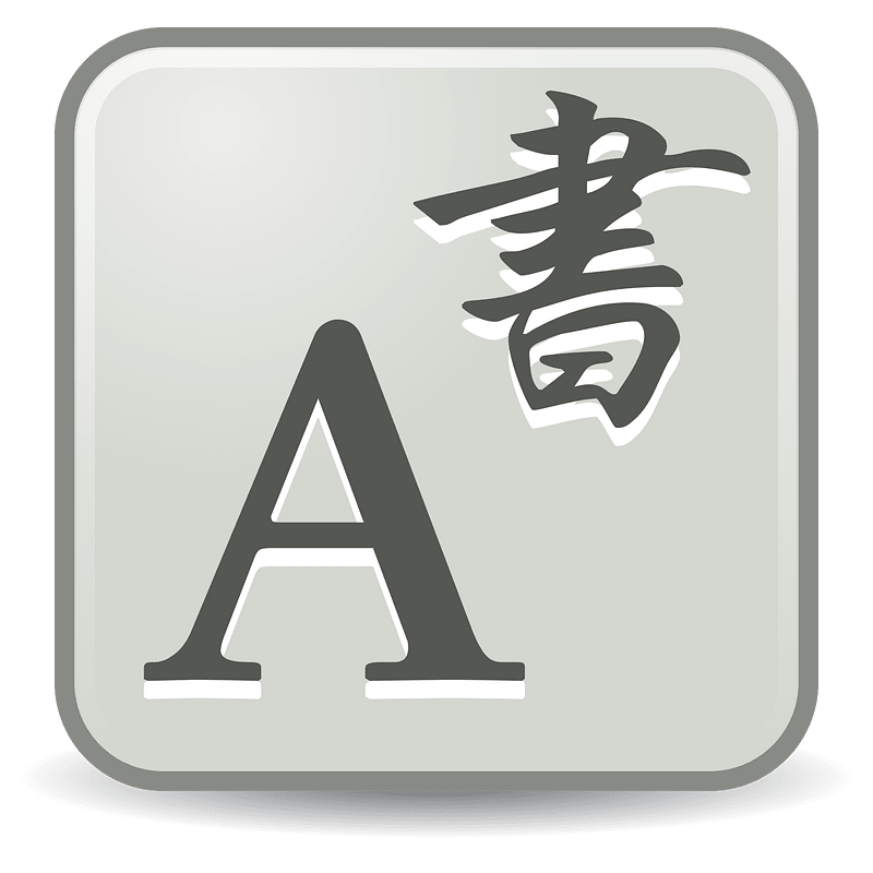 Rodentia Icons Preferences Desktop Font