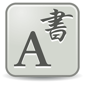 Rodentia Icons Preferences Desktop Font