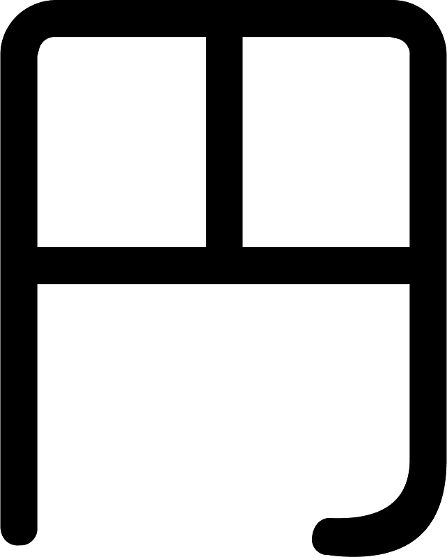 Hieroglyph