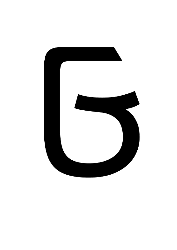 Adlam Capital Letter Alif
