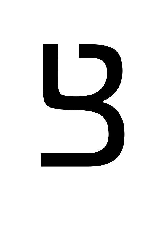 Adlam Capital Letter Ga