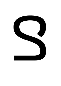 Adlam Capital Letter Miim