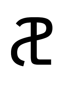 Adlam Capital Letter Nha