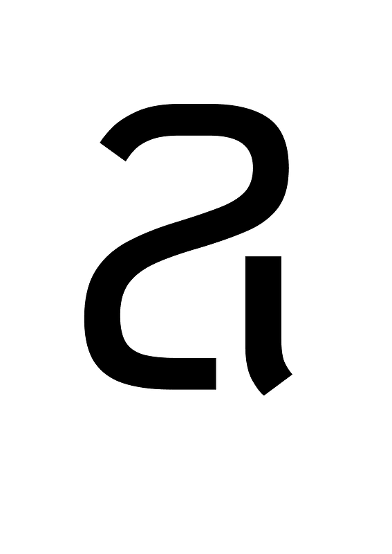 Adlam Capital Letter Nun