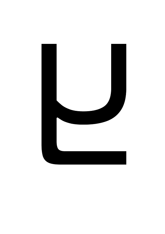 Adlam Capital Letter Ra