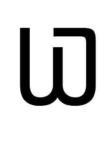 Adlam Capital Letter Sinnyiiyhe