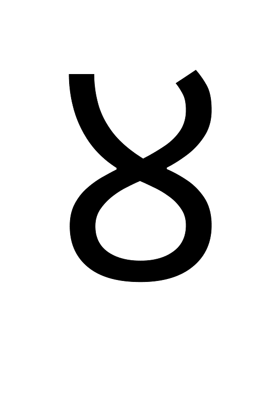 Adlam Digit Eight