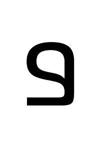 Adlam Small Letter Miim