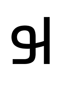 Adlam Small Letter Qaaf