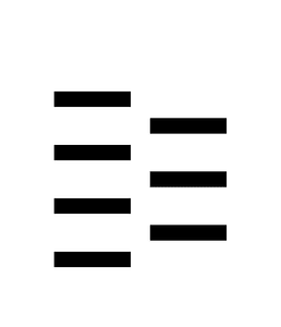 Aegean Number Seventy