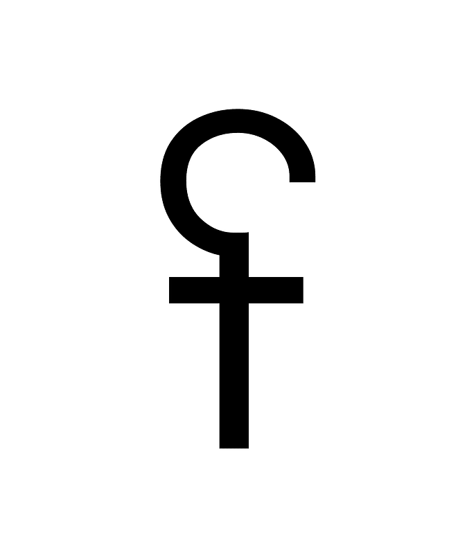Aegean Weight Fourth Subunit