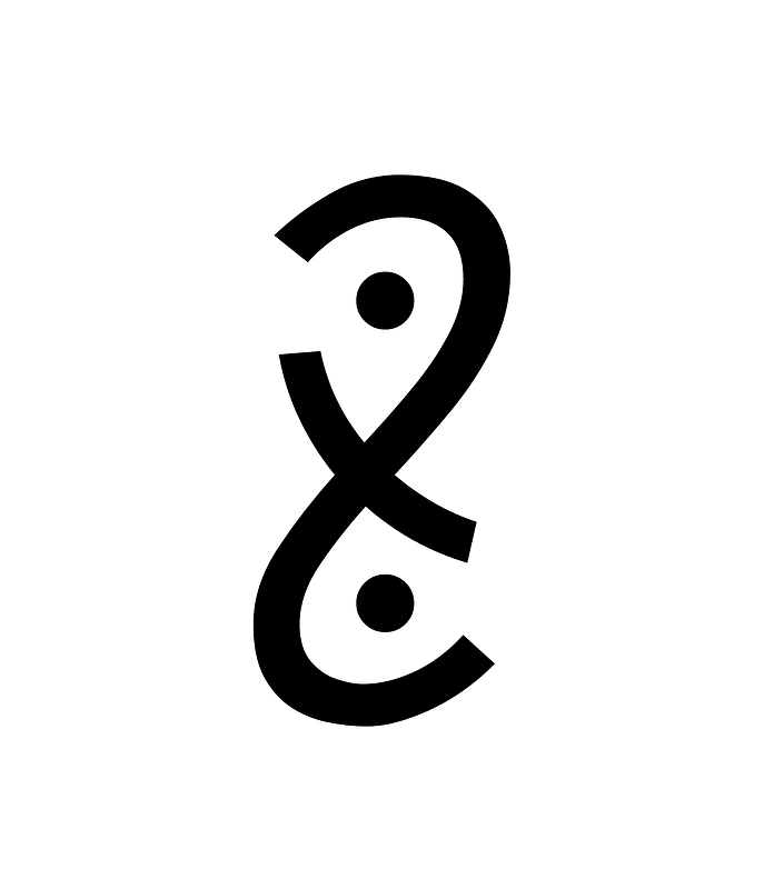 Aegean Weight Third Subunit