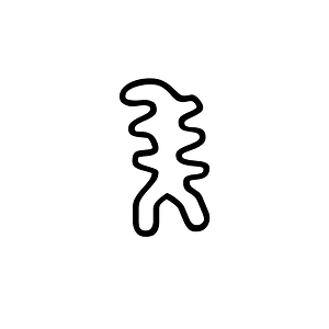 Anatolian Hieroglyph A146