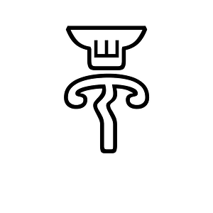 Anatolian Hieroglyph A350