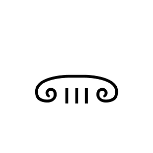 Anatolian Hieroglyph A364a