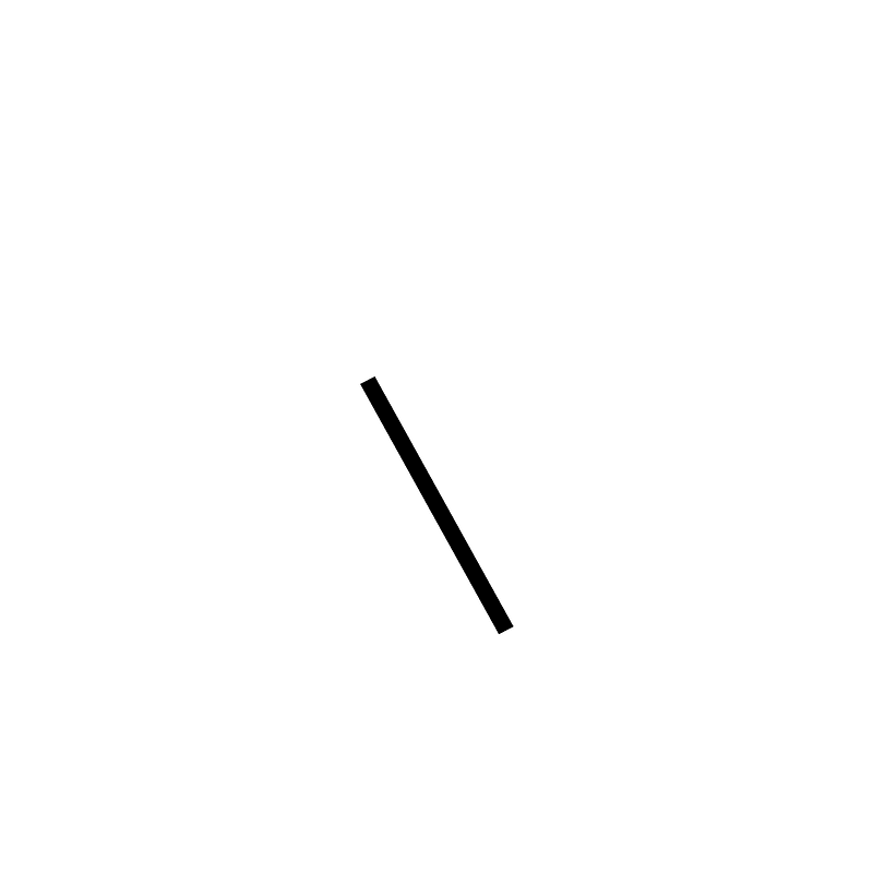 Anatolian Hieroglyph A383 Ra Or Ri