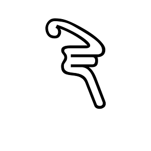Anatolian Hieroglyph A521