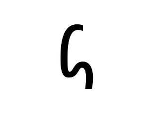 Avestan Letter Dhe