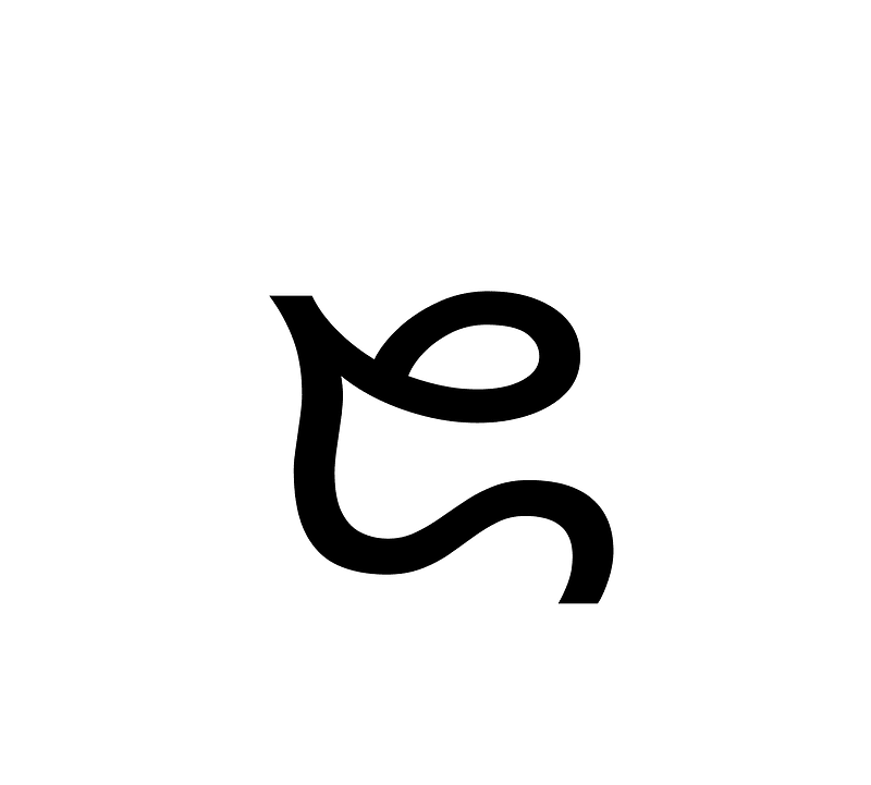 Avestan Letter Tte