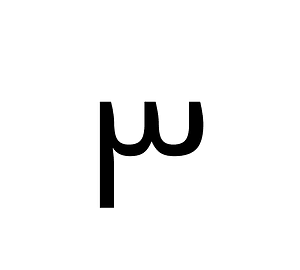 Avestan Letter Xve