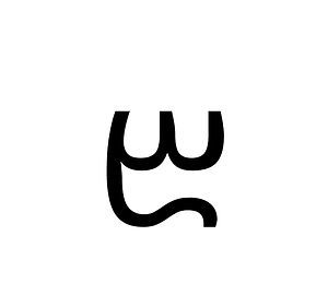 Avestan Letter Xye