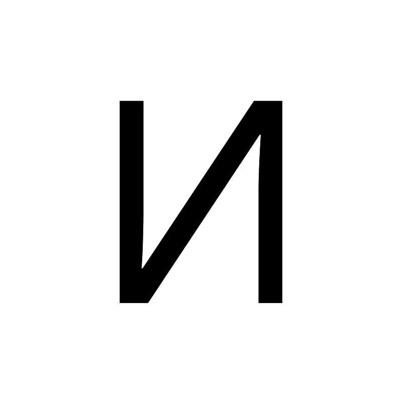 Bamum Letter Ka